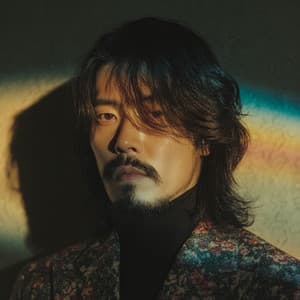 Inside the Skin of the Nature - Música Relajante