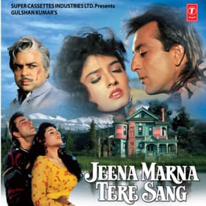 Jeena Marna Tere Sang - Dilip Sen- Sameer Sen