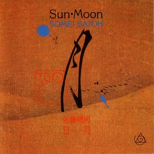 Sun - Moon - Somei Satoh