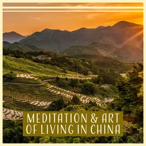 Meditation & Art of Living in China – Erhu Music for Relaxation, Yoga, Zen, Tai Chi, Reiki - Meditation Songs Guru