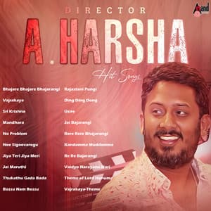 A Harsha Hit Songs - Arjun Janya