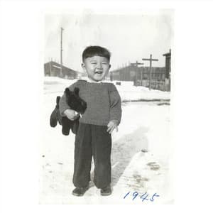 No​-​No - Dylan Fujioka