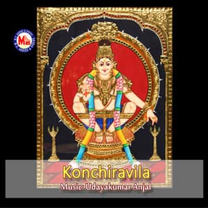 Konchiravila - Jose Sagar