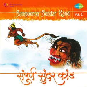 Sampoorna Sundar Kand, Vol. 2 - Nitin Mukesh