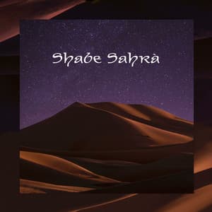 Shabe Sahra - Mina Fatemi