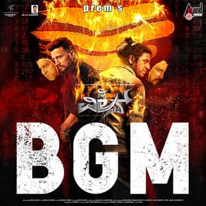 The Villain BGM - Arjun Janya