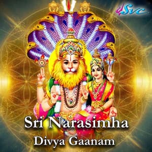 Sri Narasimha Divya Gaanam - Srinivas