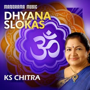 Dhyana Slokas by K S Chithra - K. S. Chithra
