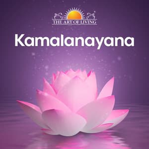 Kamalanayana - Srinivas