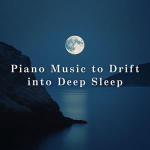 Piano Music to Drift into Deep Sleep - Relax α Wave