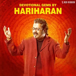 Devotional Gems By Hariharan - Hariharan