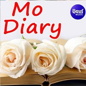 Mo Diary - Krushna Chandra
