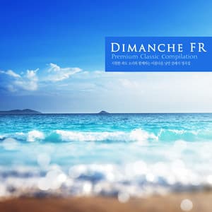 A Beautiful Romantic Classic Song With A Cool Wave Sound - Dimanche FR