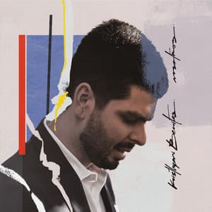 Nosotros - Kristhyan Benitez