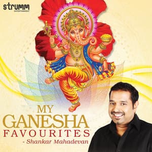 My Ganesha Favourites - Shankar Mahadevan - Shankar Mahadevan