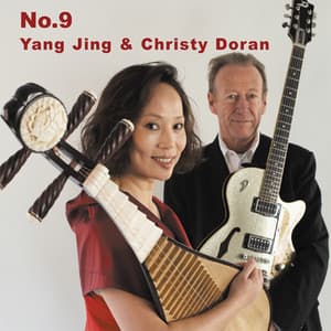 No. 9 - Yang Jing