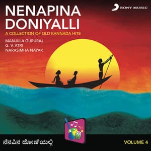 Nenapina Doniyalli, Vol. 4 - Manjula Gururaj