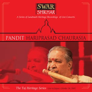 Swar Shikhar - The Taj Heritage Series: Live In Jaipur October 2001 - Traditional