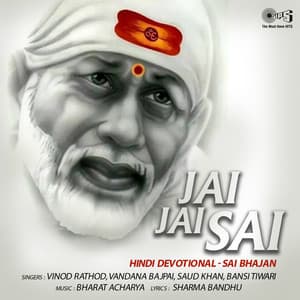 Jai Jai Sai - Vinod Rathod