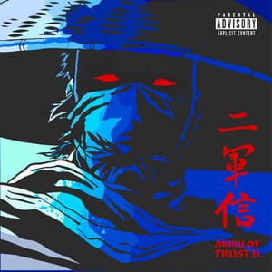 Army of Trust II - Trust Army