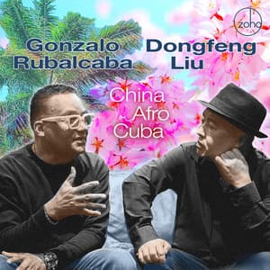 China Afro Cuba - Gonzalo Rubalcaba