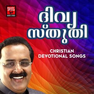 Divya Sthuthi - Binoy Chacko