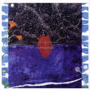 Mare Vitalis - The Appleseed Cast