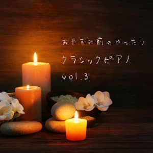 Nighttime Classic Piano vol.3 - Natural Healing