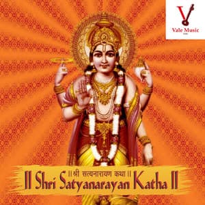 Shri Satyanarayan Katha - Shailendra Bharti