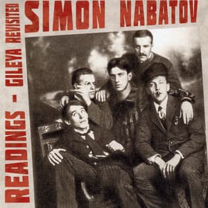Readings – Gileya Revisited - Simon Nabatov