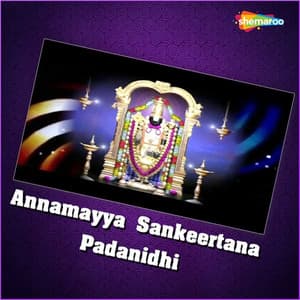 Annamayya Sankeertana Padanidhi - G Balakrishna Prasad
