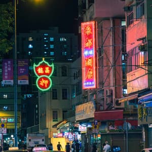 Rainy Night Café Serenity - ChillHop Beats