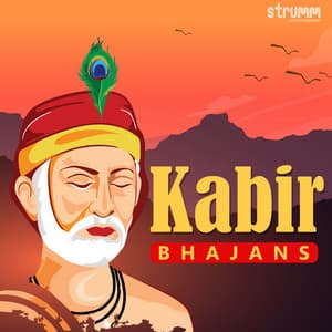 Kabir Bhajans - Anup Jalota