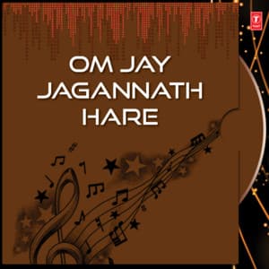 Om Jay Jagannath Hare - Mohammed Aziz