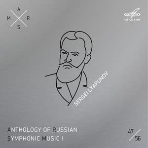 ARSM I, Vol. 47. Lyapunov - Sergei Lyapunov
