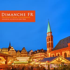 German Romantic Music With Schumann - Dimanche FR