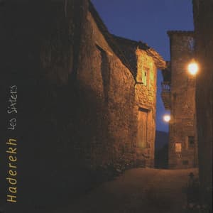 Haderekh - Tradicional