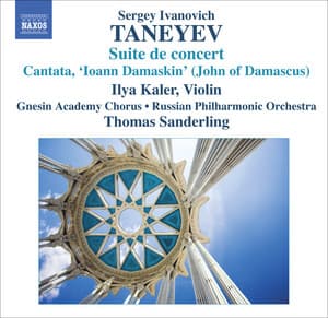 Taneyev, S.I.: Suite De Concert / Ioann Damaskin - Sergei Taneyev