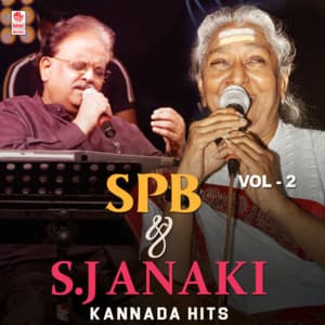 Spb & S Janaki - Kannada Hits Vol-2 - S. P. Balasubrahmanyam