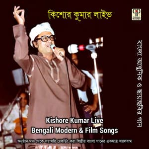 Kishore Kumar Live - Kishore Kumar