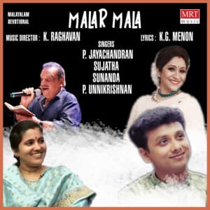 Malar Mala - P. Jayachandran