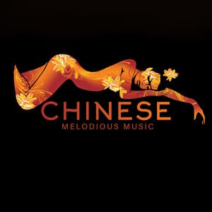 Chinese Melodious Music - Tao Te Ching Music Zone