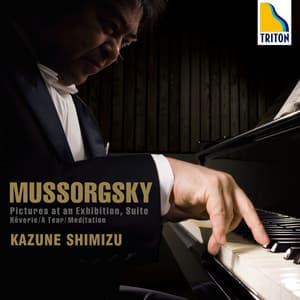 Mussorgsky: Pictures at an Exhibition, Suite, etc - Modest Mussorgsky