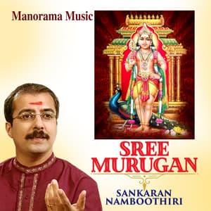 Sree Murugan - M. K. Sankaran Namboothiri