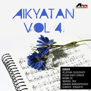 Aikyatan Vol 4 - Manna Dey