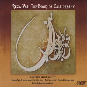 Reza Vali: The Book of Calligraphy - Reza Vali