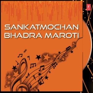 Sankatmochan Bhadra Maroti - Mahendra Kapoor