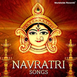 Navratri Songs - Anuradha Paudwal