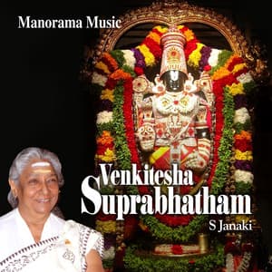 Venkitesa Suprabhatham - S. Janaki