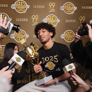 MOST VALUABLE PLAYA - Jazeek